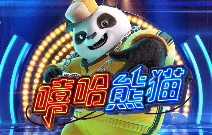 8228彩票app官网下载