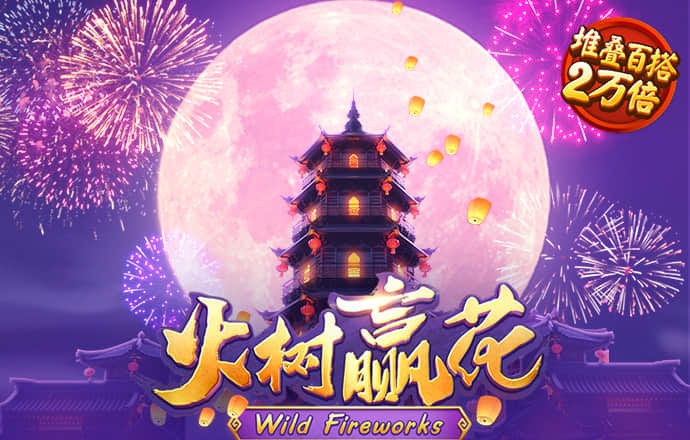 新利体育18官网