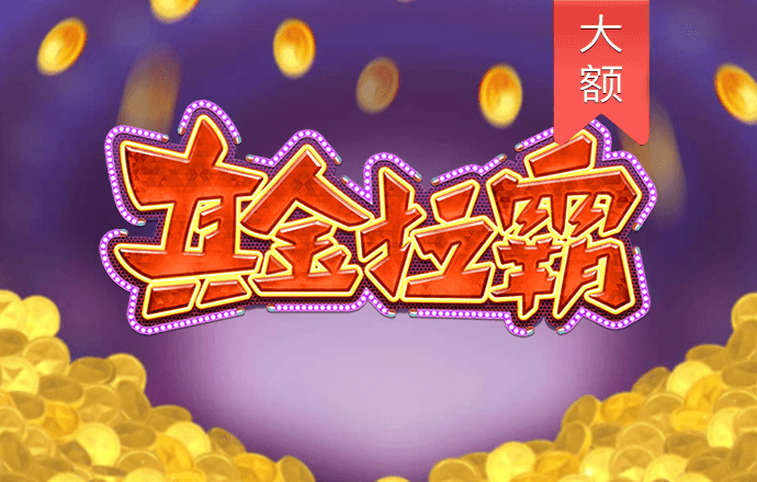 kaiyun官方下载APP下载